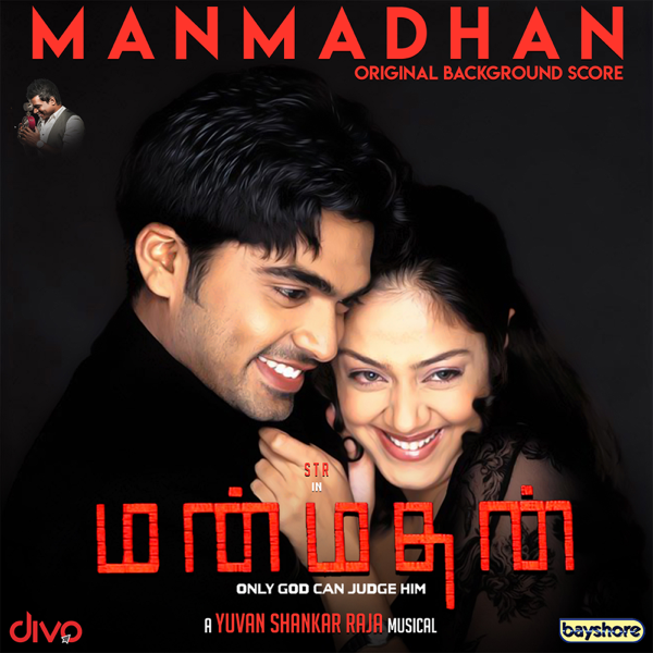 Manmadhan movie ringtone free download full