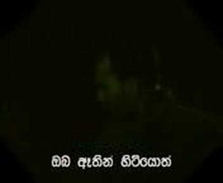 Sinhala bana mp3 free download